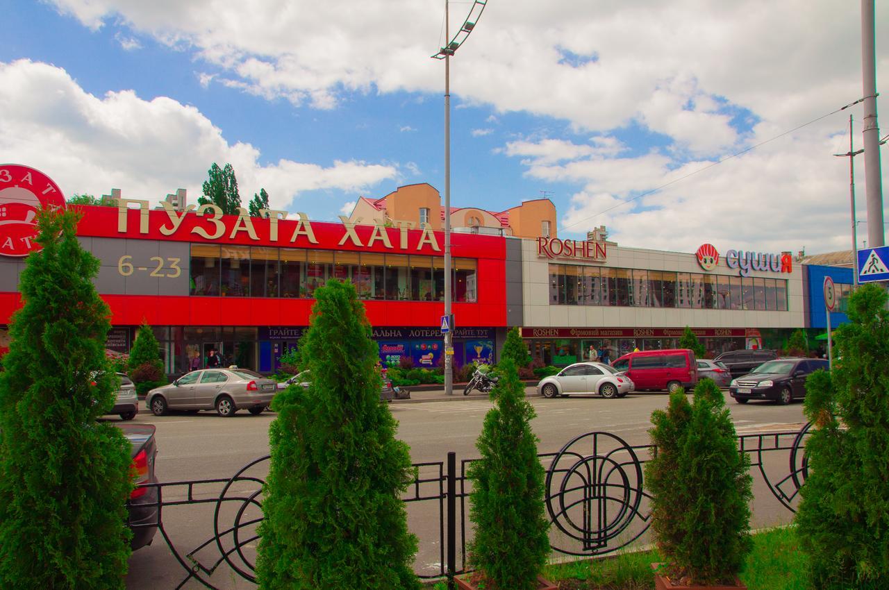Globus Hostel Киев Экстерьер фото